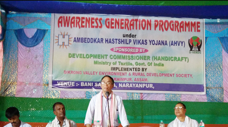 AHVY Programme DVERDS, Dverds, Dikrong Valley NGO, DIKRONG VALLEY ENVIRONMENT & RURAL DEVELOPMENT SOCIETY