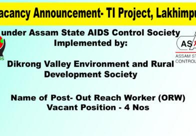 Vacancy Announcement- TI Project, Lakhimpur